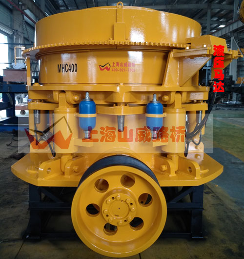 MHC多缸液壓圓錐破碎機(jī)液壓馬達(dá)